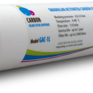 Фильтр сорбционный In-line GAC-1L (Leader)